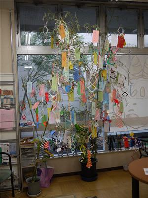 Tanabata tree